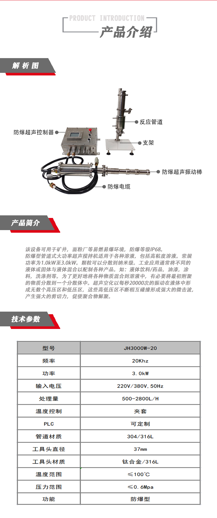 香港35图库图纸大全