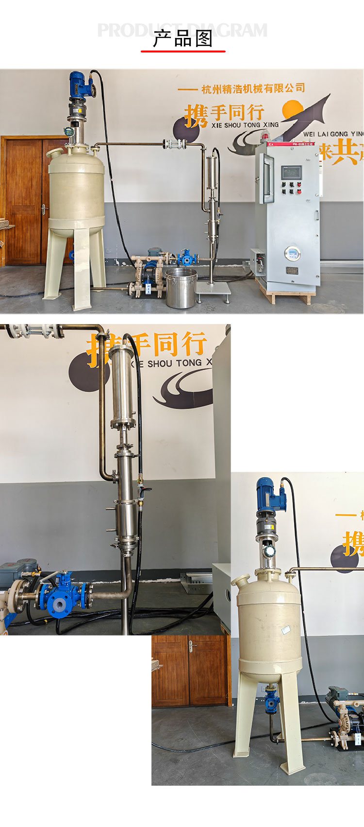 香港35图库图纸大全