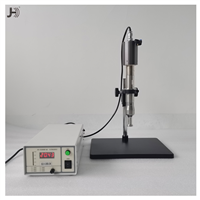 小型实验室用超声均质机