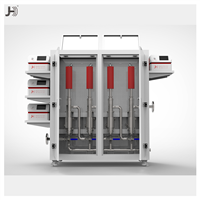 超声纳米浆料均质机