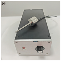 长嘴型超声喷涂机