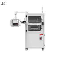 长嘴型喷头超声喷涂设备