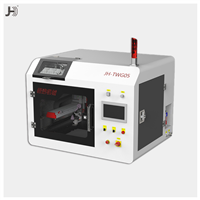 超声波助焊剂喷涂机