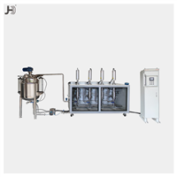 超声波水性涂料分散设备