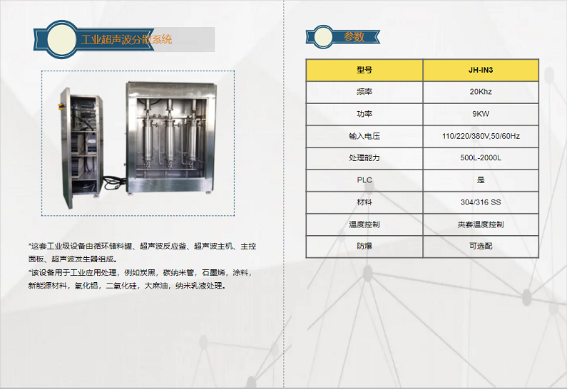 香港35图库图纸大全