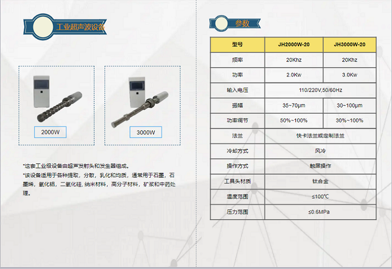 香港35图库图纸大全