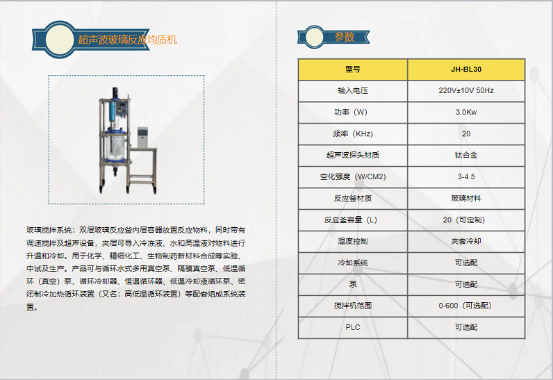 香港35图库图纸大全