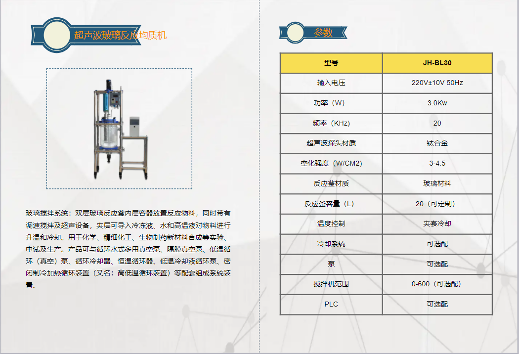 香港35图库图纸大全