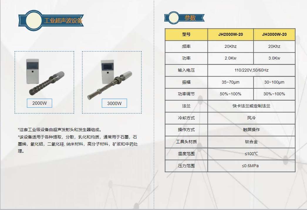 香港35图库图纸大全