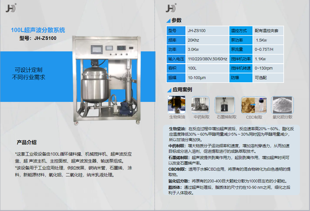 香港35图库图纸大全