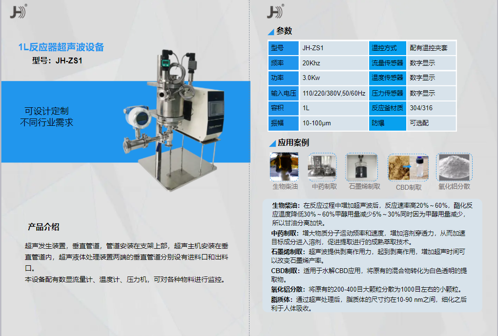 香港35图库图纸大全