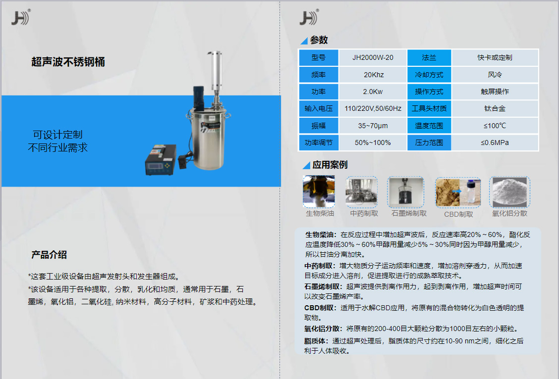 香港35图库图纸大全