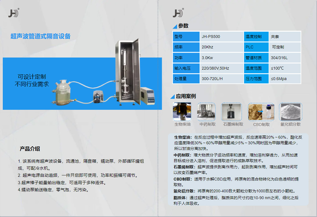 香港35图库图纸大全