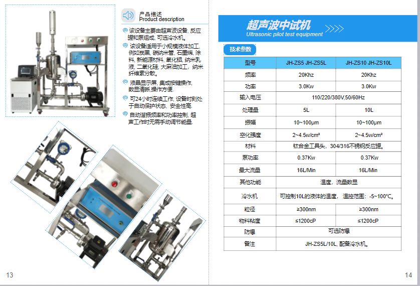 香港35图库图纸大全