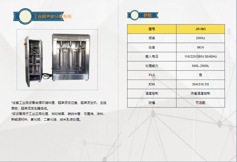 香港35图库图纸大全