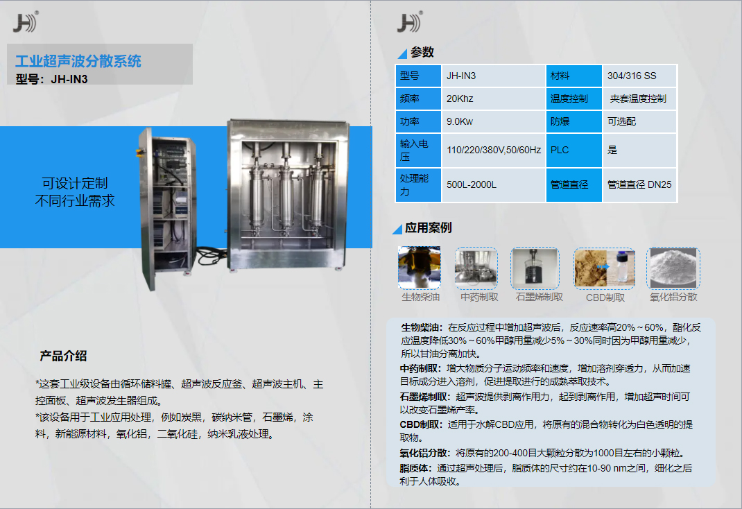 香港35图库图纸大全