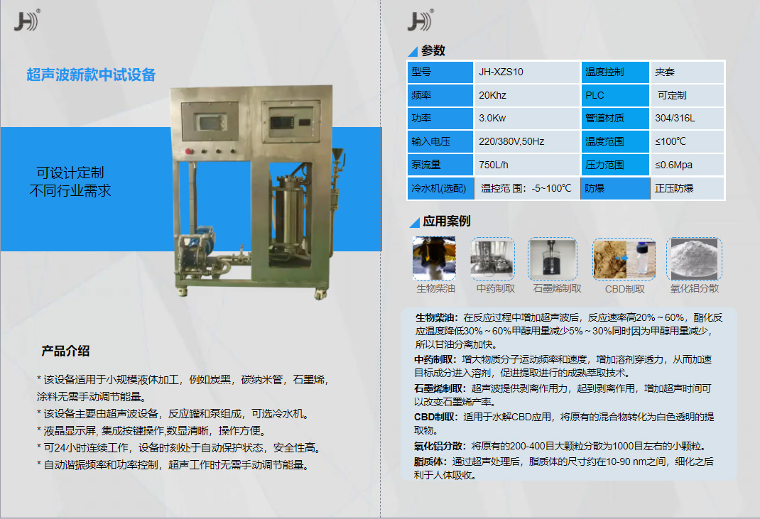 香港35图库图纸大全