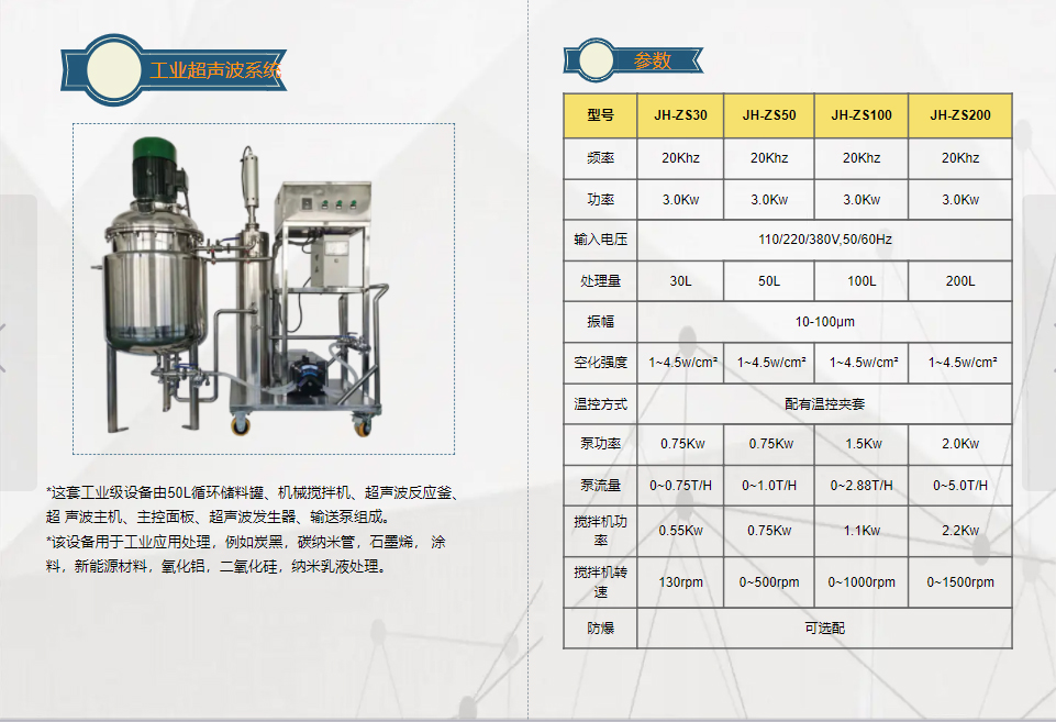 香港35图库图纸大全