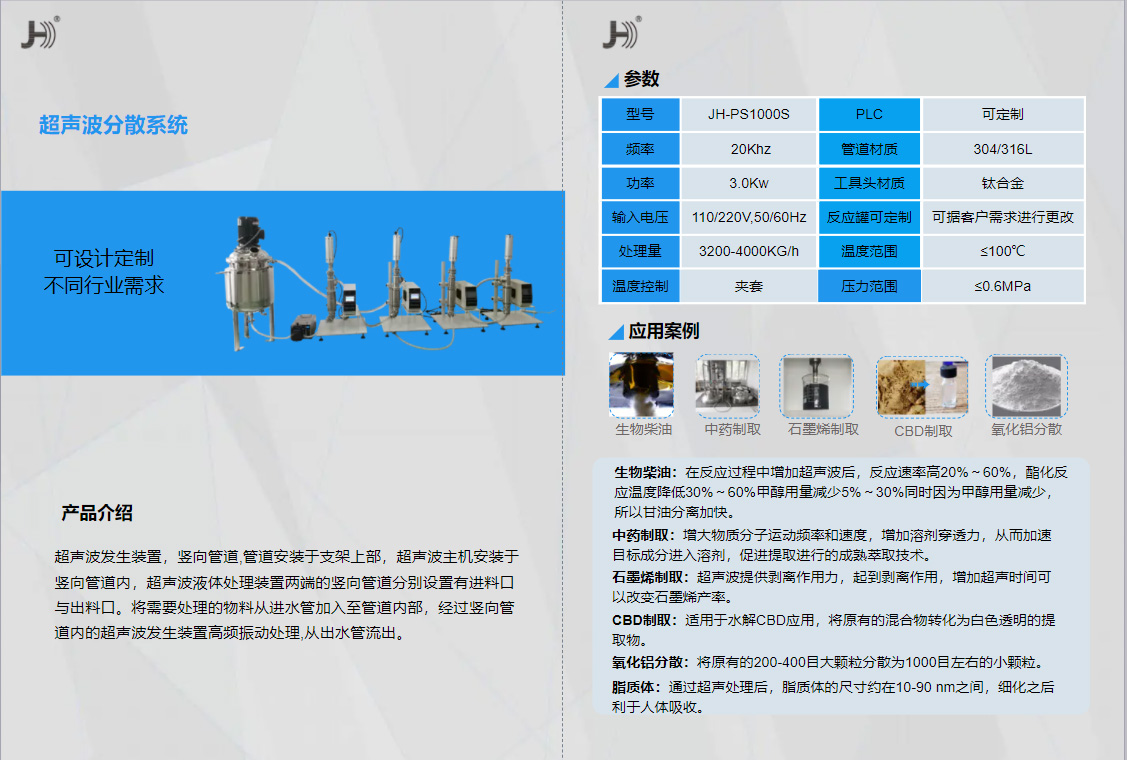 香港35图库图纸大全
