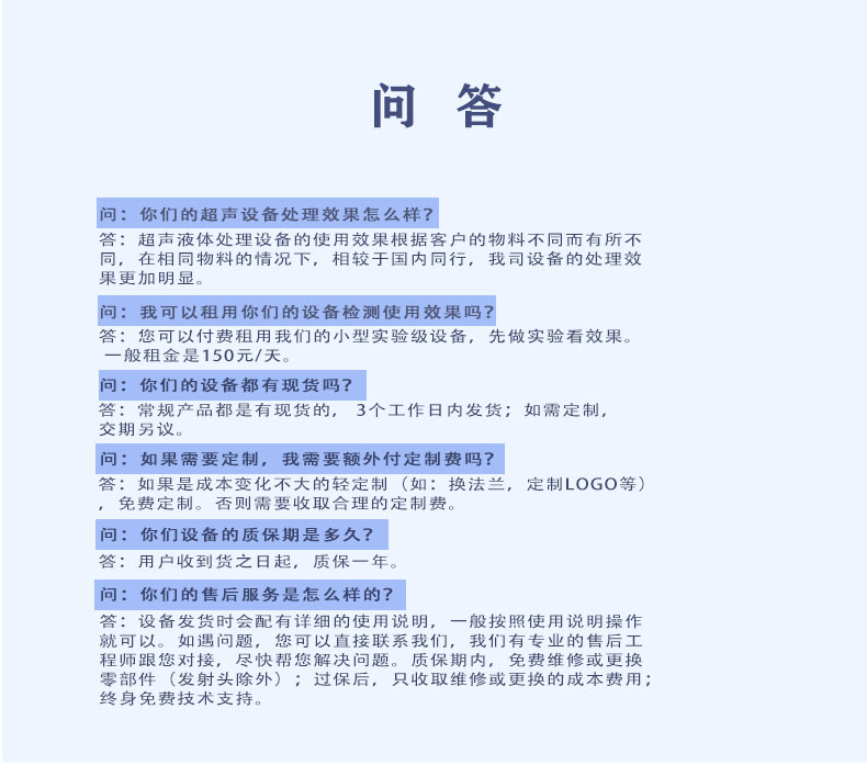 香港35图库图纸大全