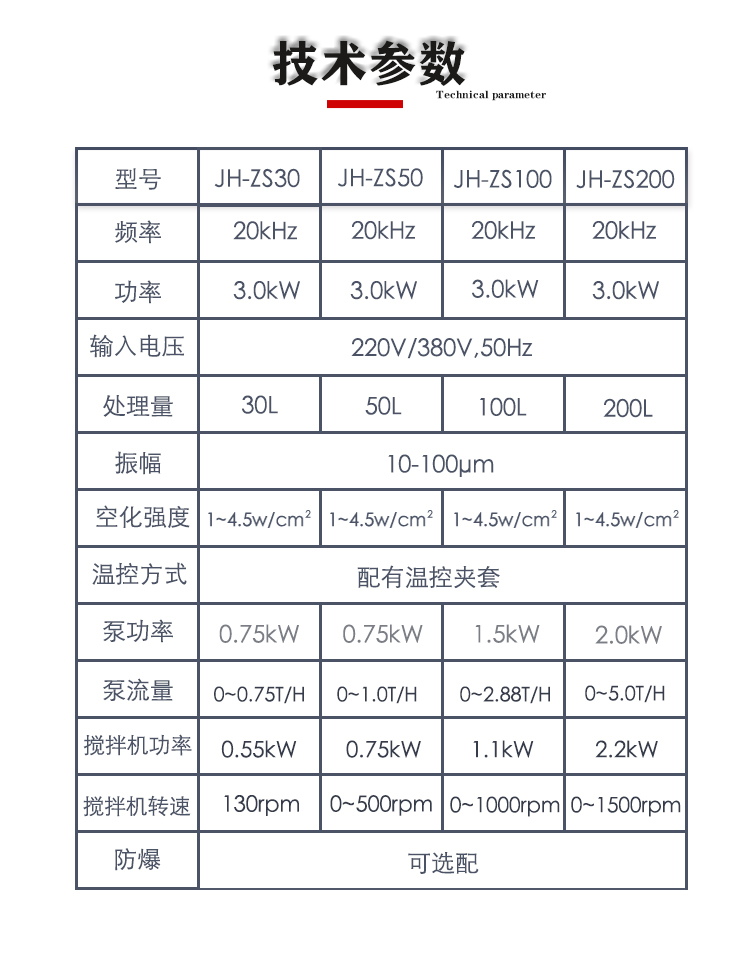 香港35图库图纸大全