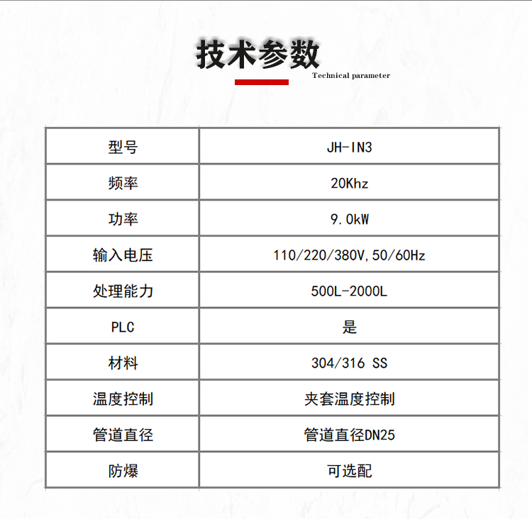 香港35图库图纸大全
