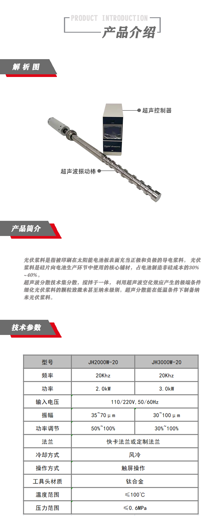 香港35图库图纸大全