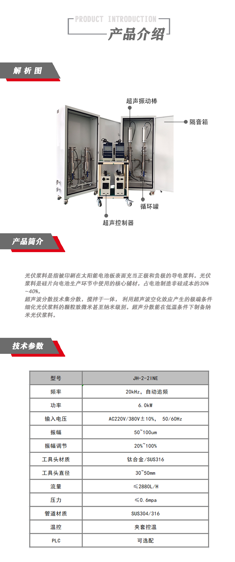 香港35图库图纸大全