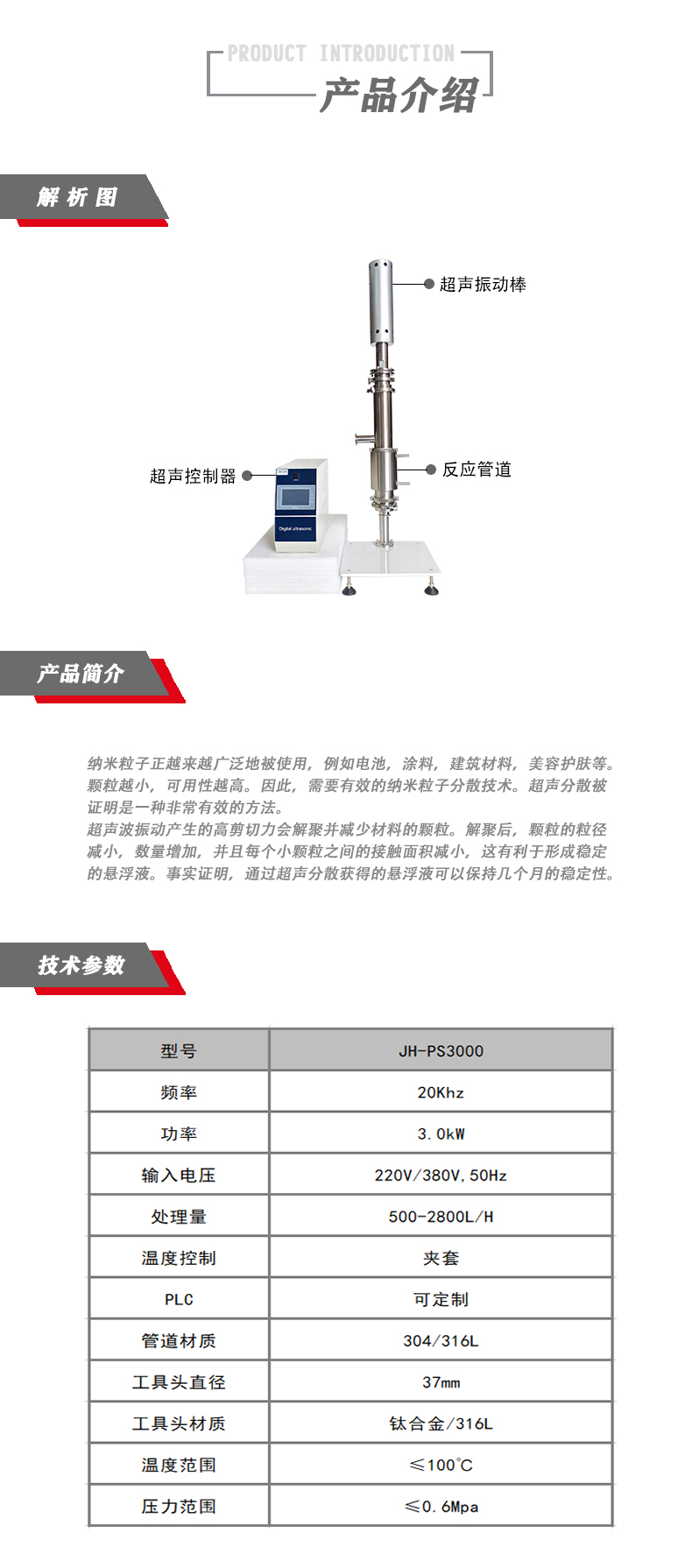 香港35图库图纸大全