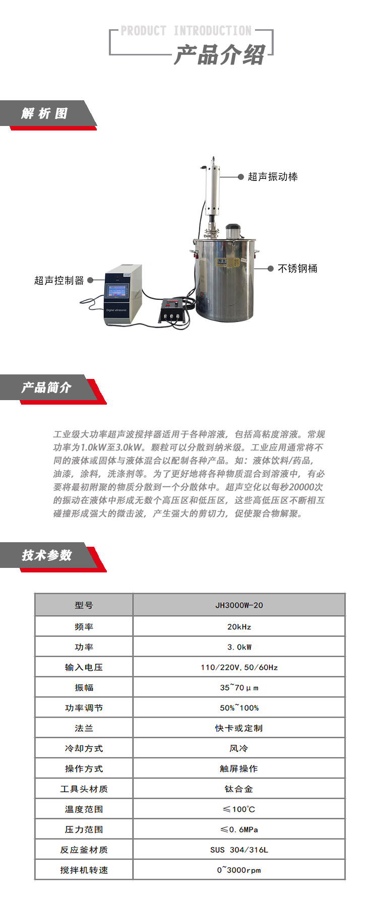 香港35图库图纸大全