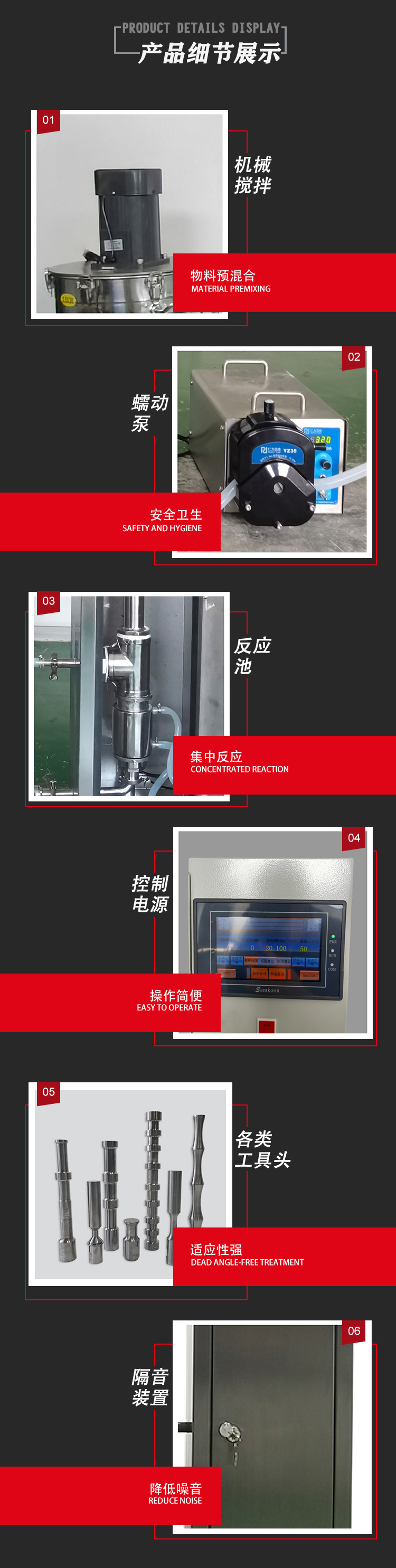 香港35图库图纸大全