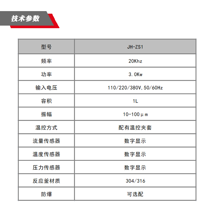 香港35图库图纸大全