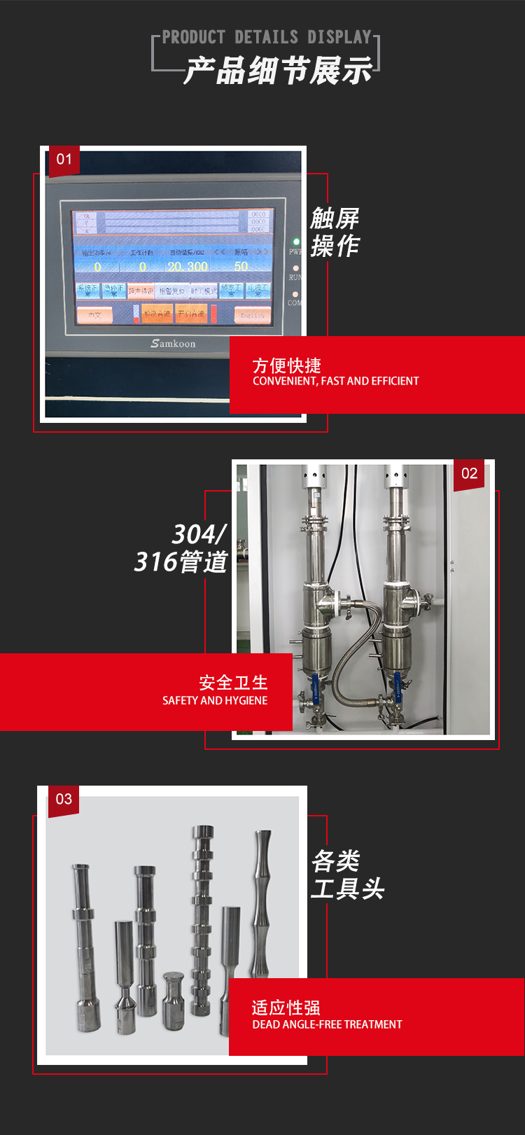 香港35图库图纸大全