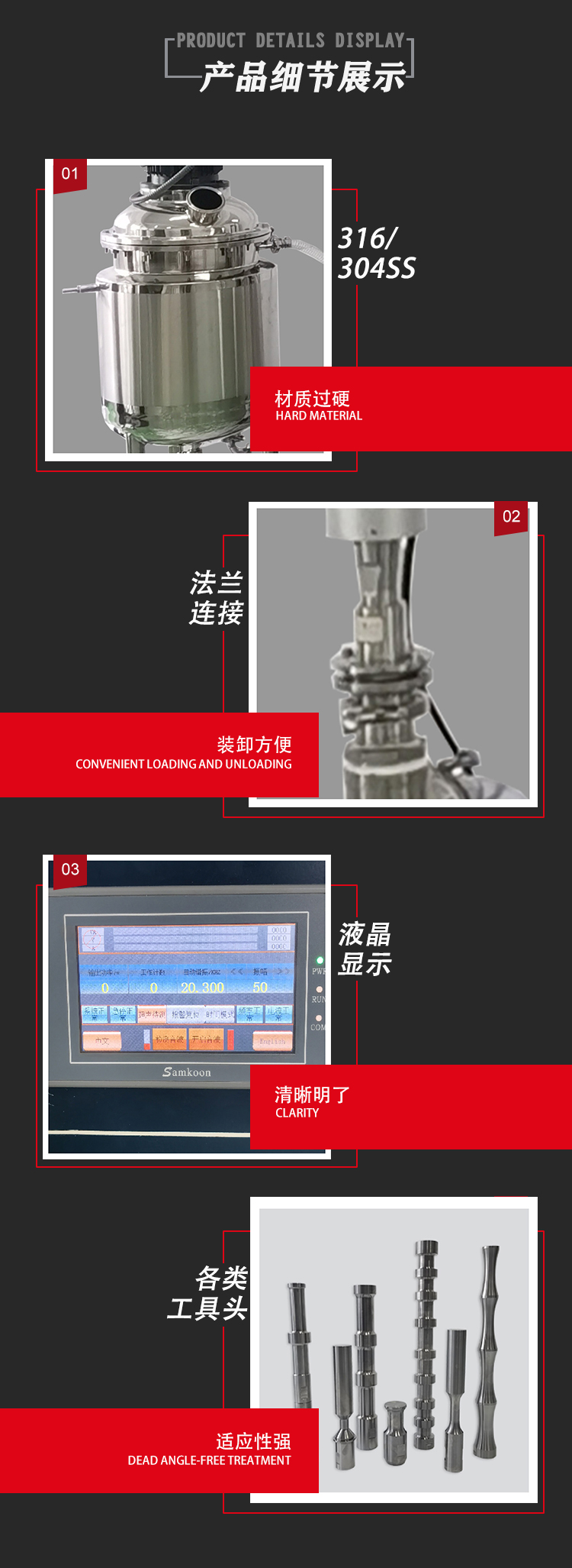 香港35图库图纸大全