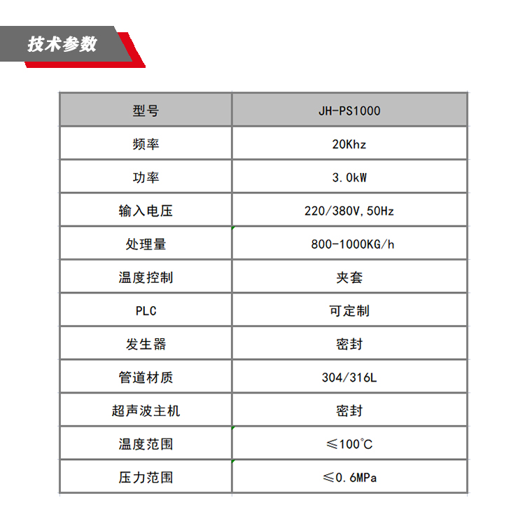 香港35图库图纸大全