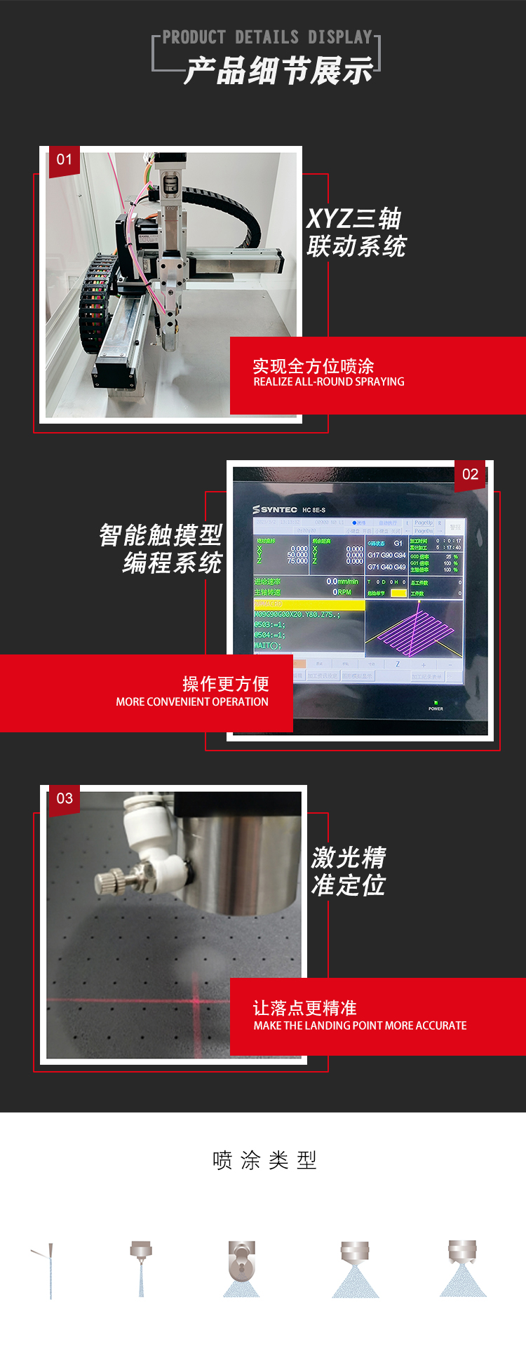 香港35图库图纸大全