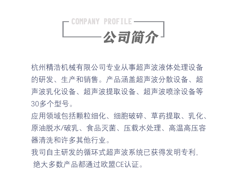 香港35图库图纸大全