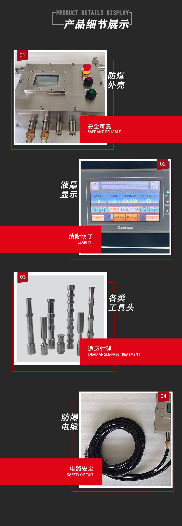 香港35图库图纸大全
