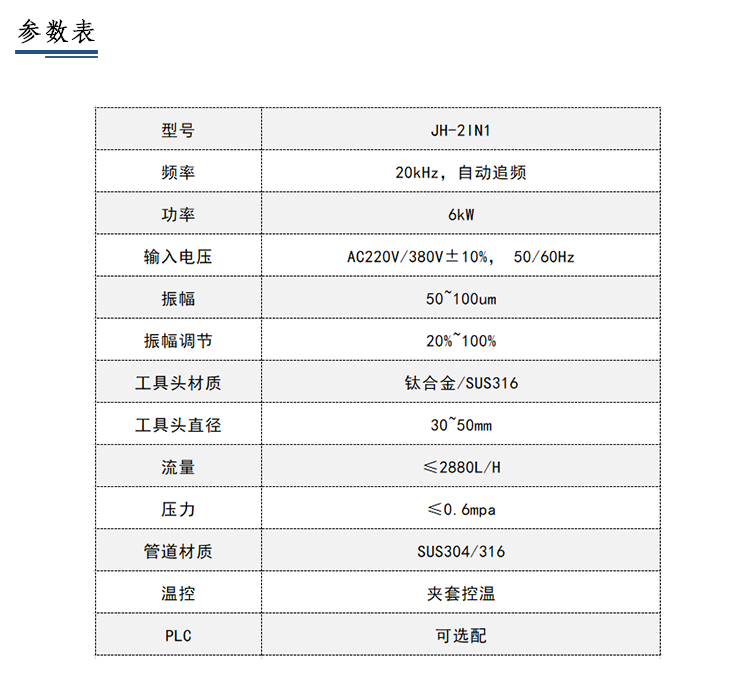 香港35图库图纸大全