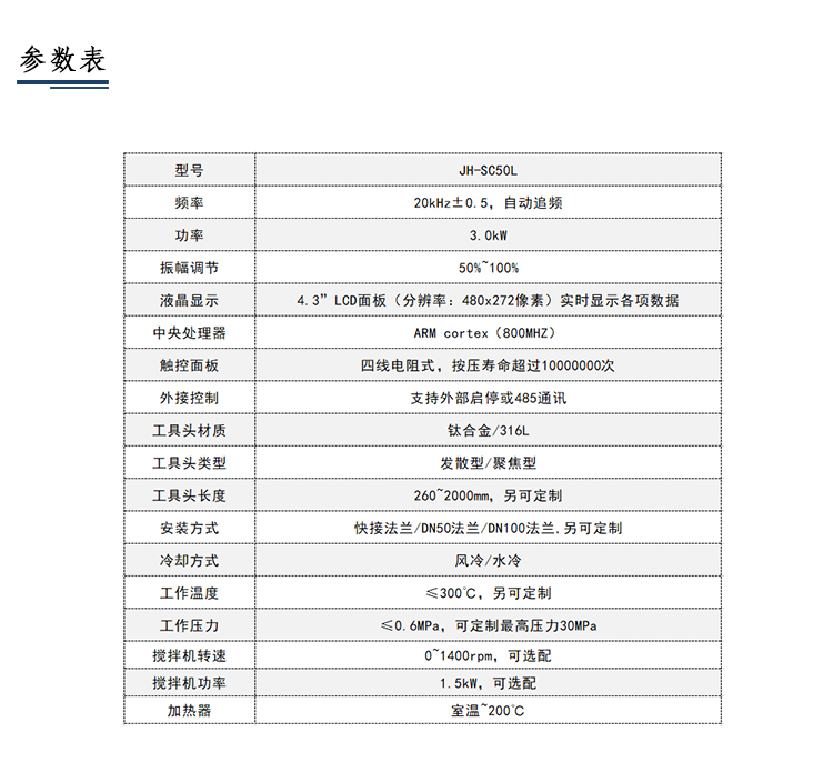 香港35图库图纸大全