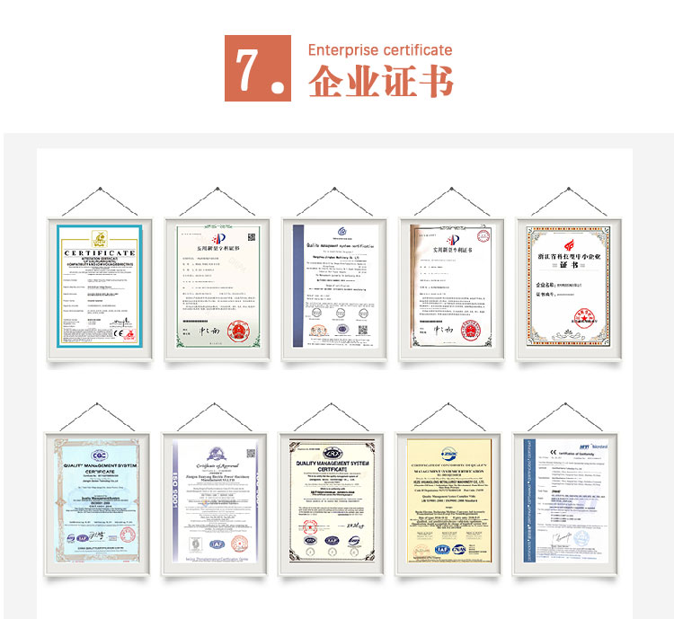 香港35图库图纸大全