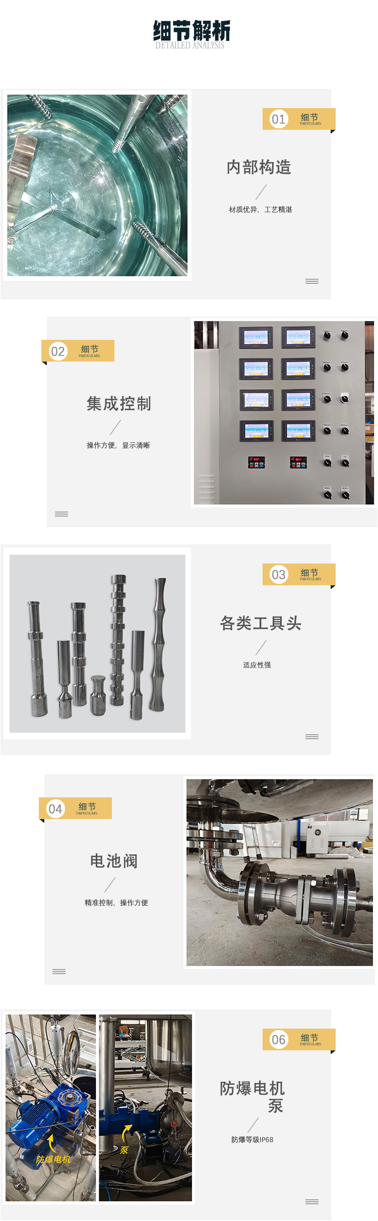 香港35图库图纸大全