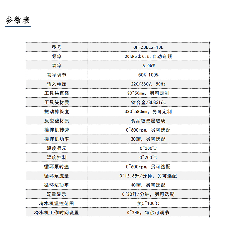 香港35图库图纸大全