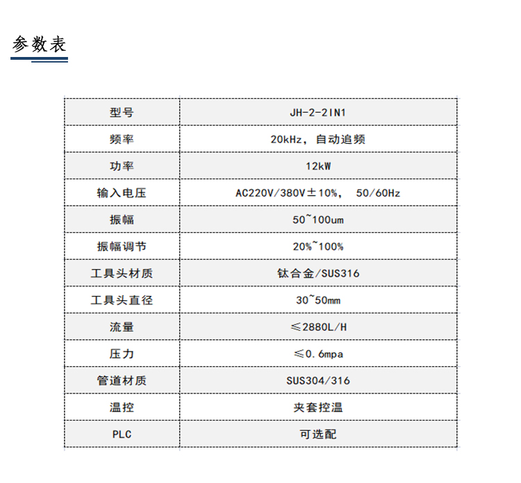 香港35图库图纸大全