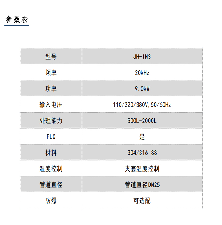 香港35图库图纸大全