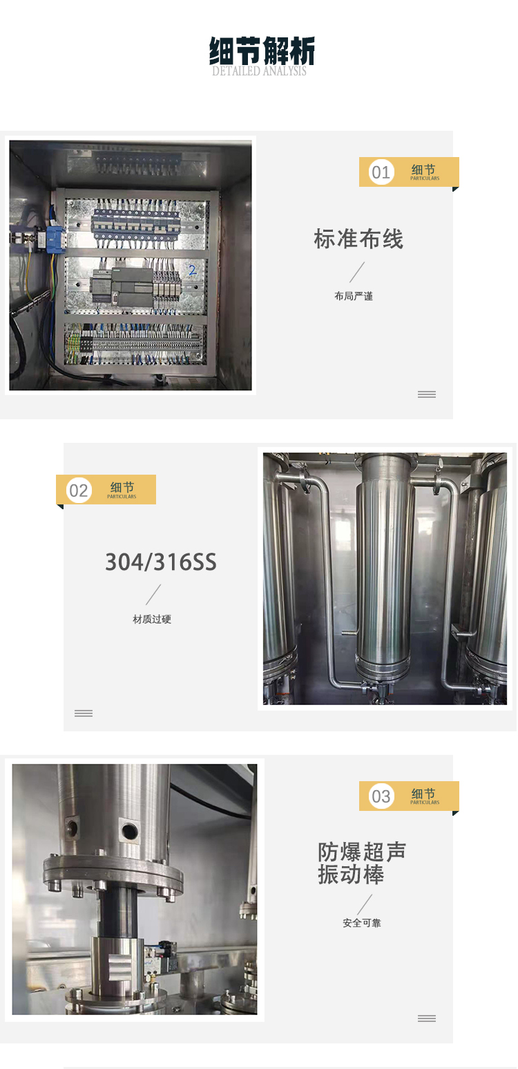 香港35图库图纸大全