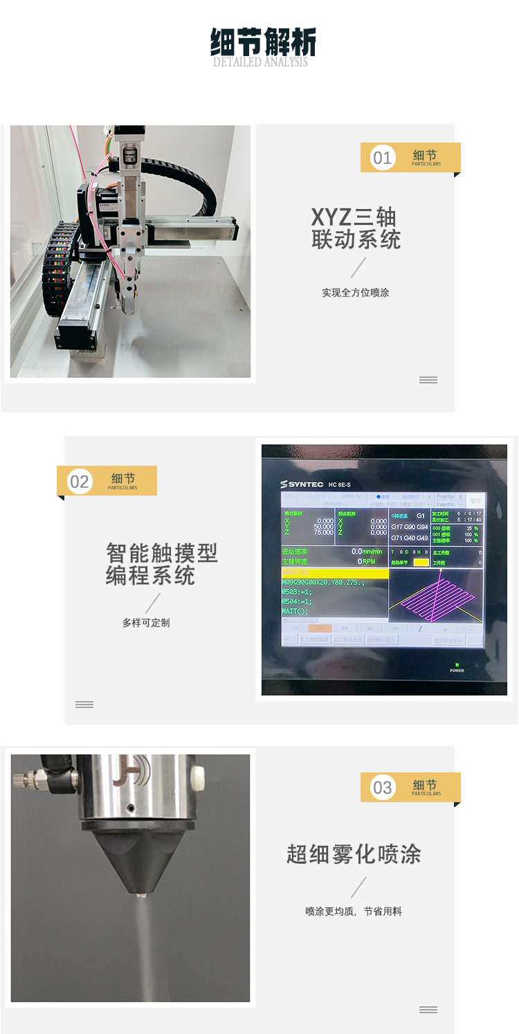 香港35图库图纸大全