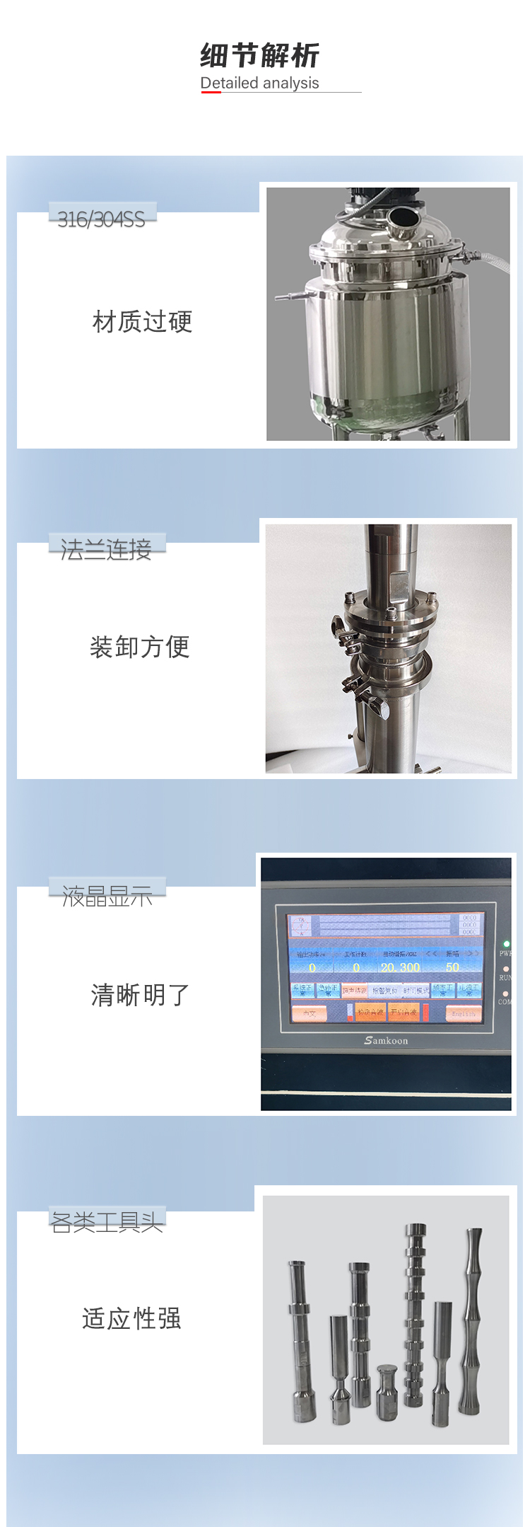 香港35图库图纸大全