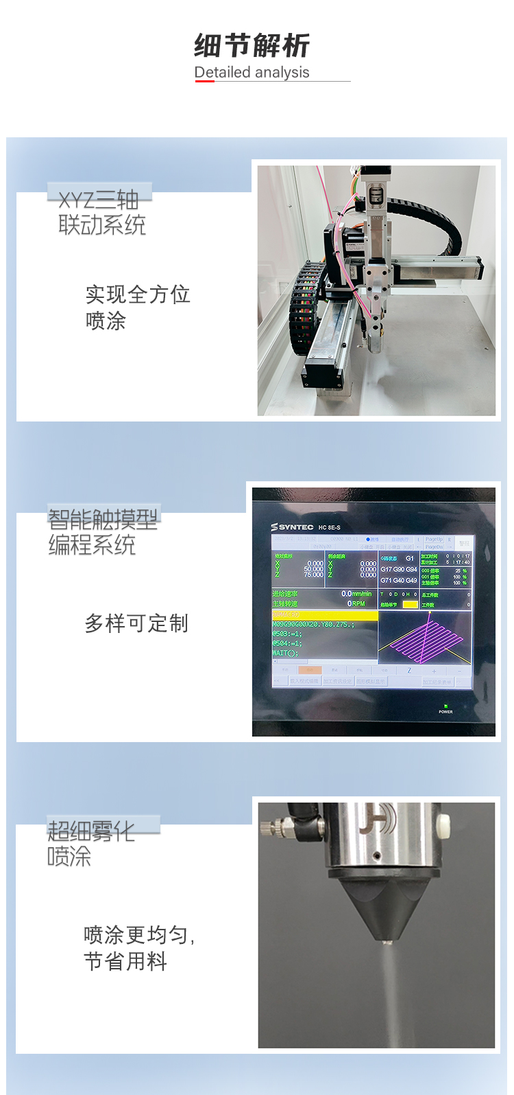 香港35图库图纸大全