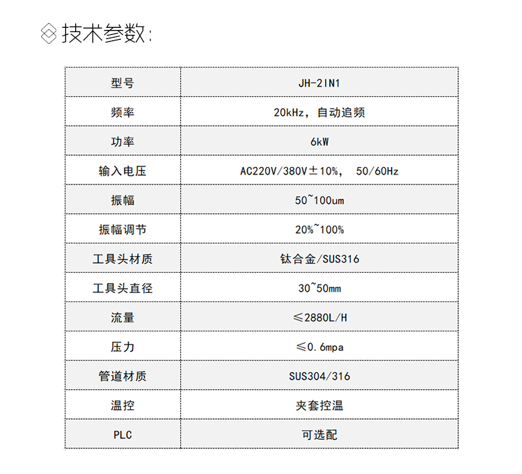 香港35图库图纸大全